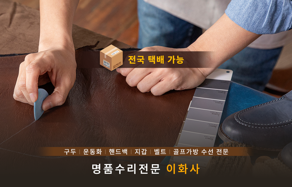 모바일-메인-슬라이드-01