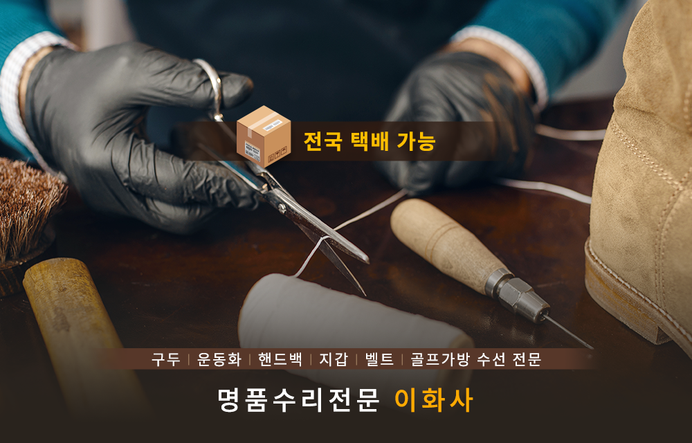 모바일-메인-슬라이드-01
