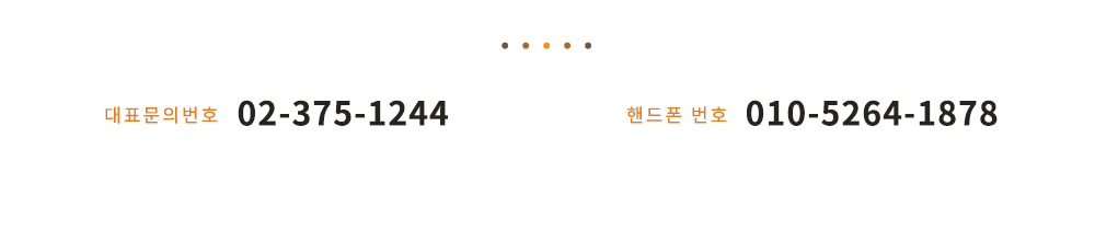 메인-배너-0
