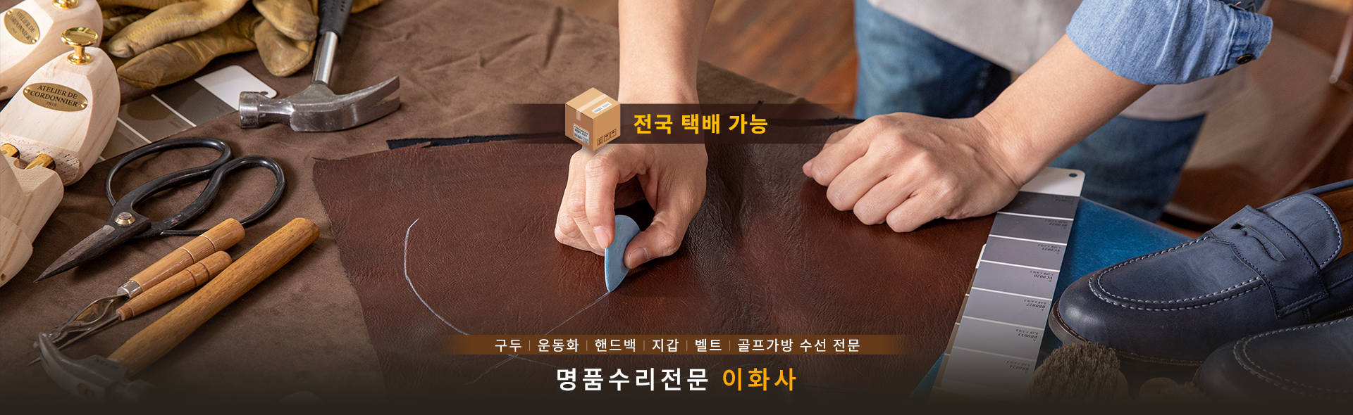 메인-슬라이드-01