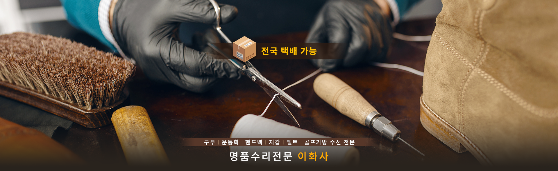 메인-슬라이드-02